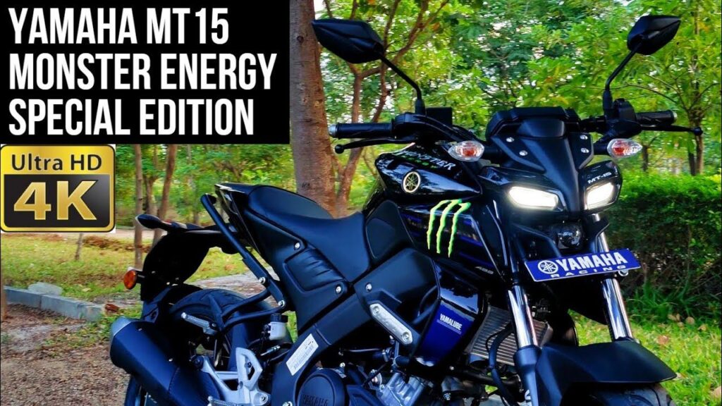 Yamaha MT 15 Price in India