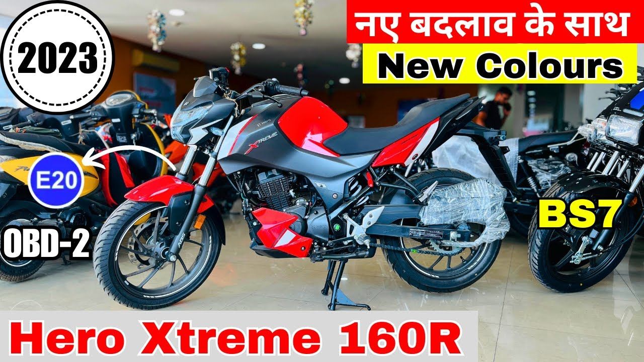 Hero Xtreme 160R