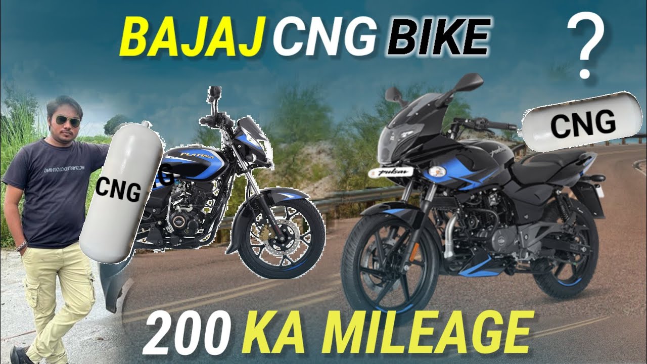 cng bike
